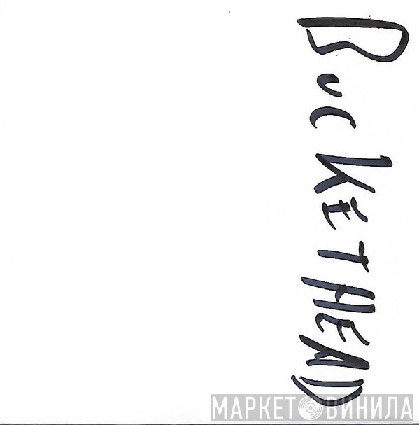 Buckethead  - Ride Operator Q Bozo