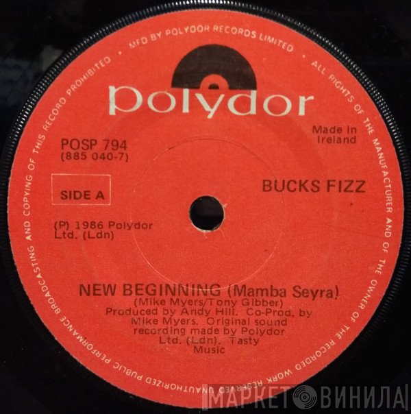 Bucks Fizz  - New Beginning