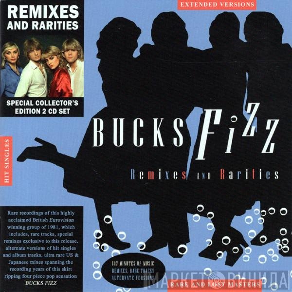 Bucks Fizz  - Remixes And Rarities