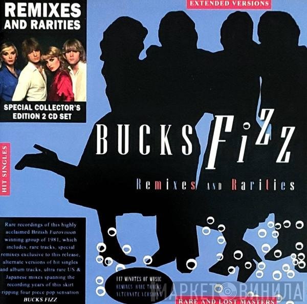 Bucks Fizz  - Remixes And Rarities