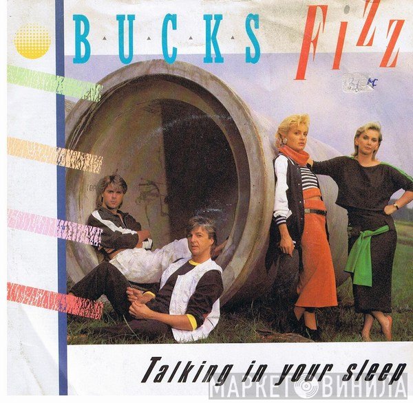 Bucks Fizz  - Talking In Your Sleep