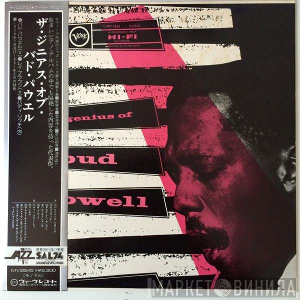 Bud Powell - The Genius of Bud Powell