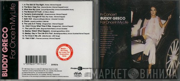 Buddy Greco  - For Once In My Life