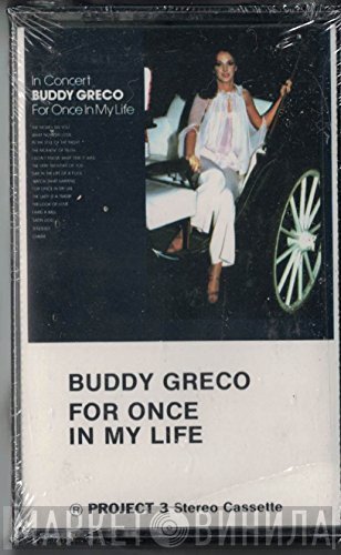 Buddy Greco  - For Once In My Life