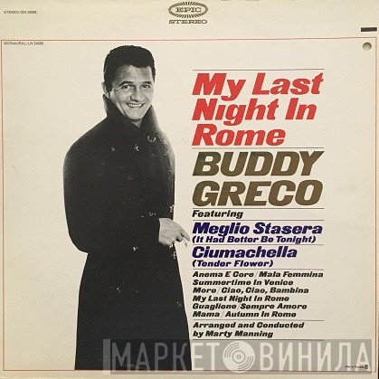 Buddy Greco  - My Last Night In Rome