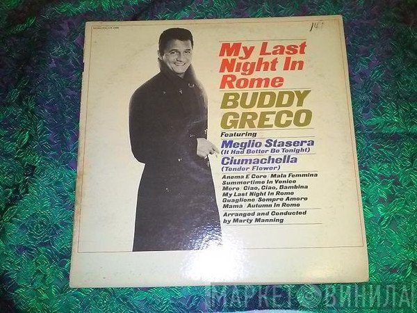 Buddy Greco  - My Last Night In Rome