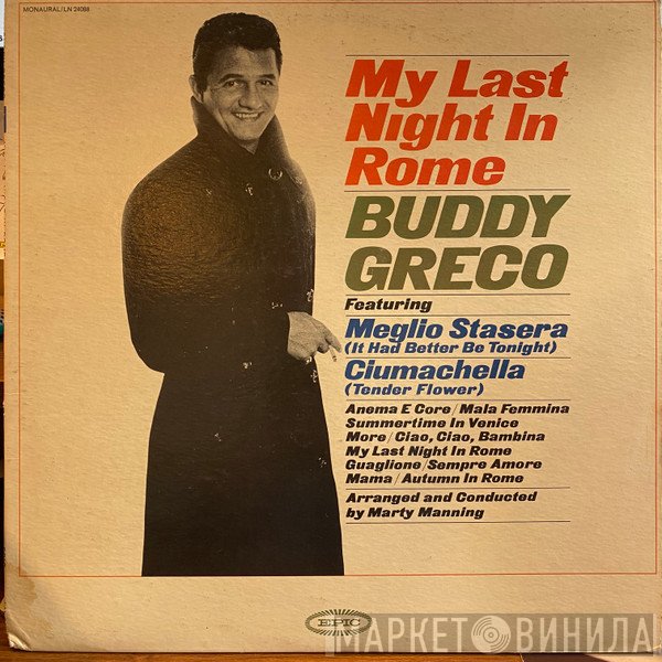 Buddy Greco  - My Last Night In Rome