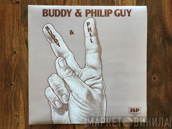 Buddy Guy & Phil Guy  - Buddy & Phil