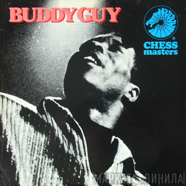 Buddy Guy  - Buddy Guy