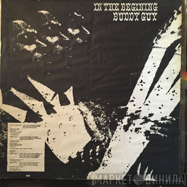 Buddy Guy  - In The Beginning