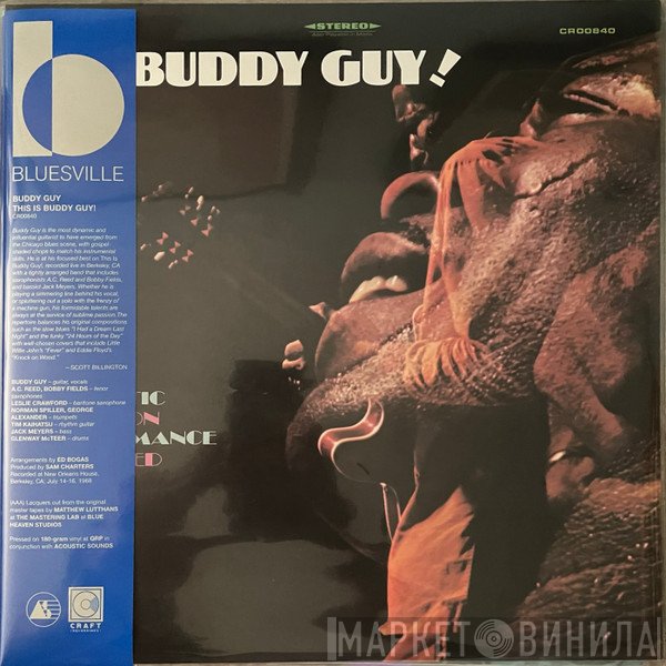 Buddy Guy - This Is Buddy Guy!