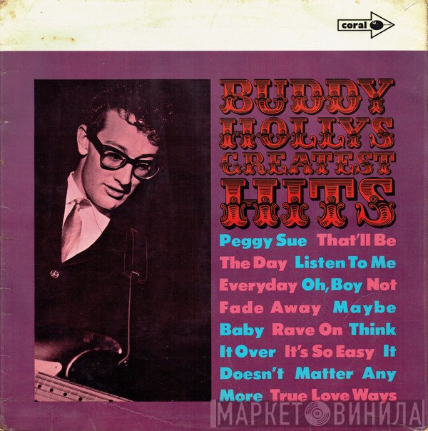 Buddy Holly - Buddy Holly's Greatest Hits