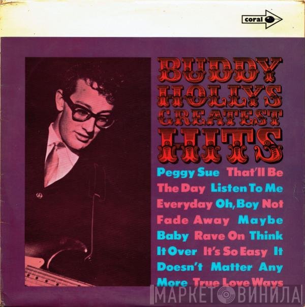 Buddy Holly - Buddy Holly's Greatest Hits