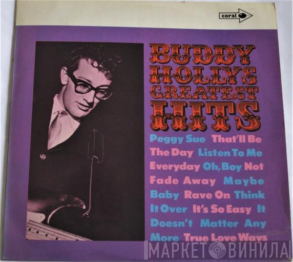 Buddy Holly - Buddy Holly's Greatest Hits