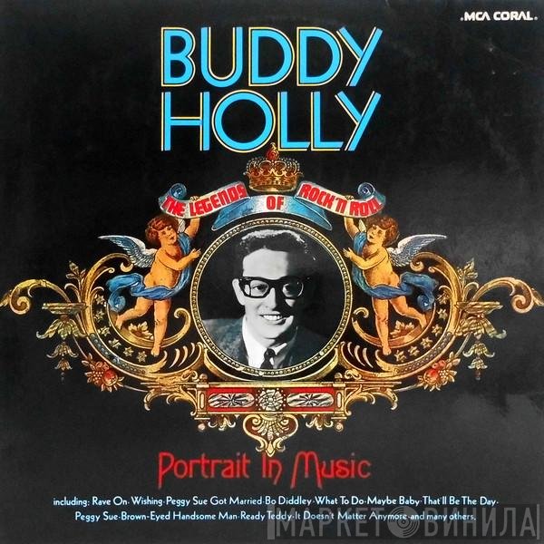 Buddy Holly  - Portrait In Music
