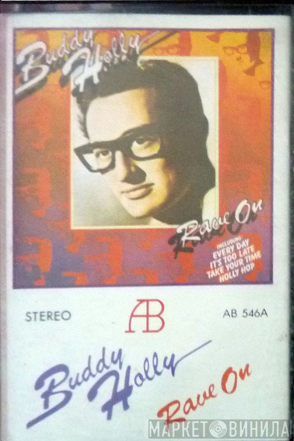 Buddy Holly  - Rave On