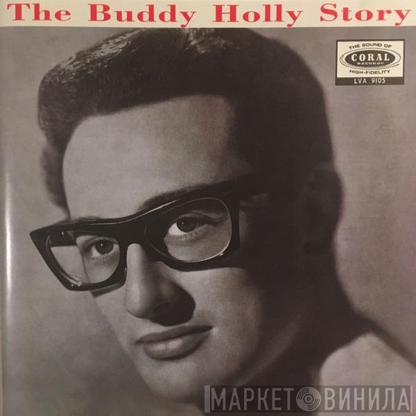 Buddy Holly - The Buddy Holly Story