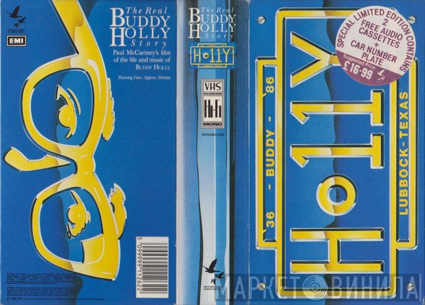 Buddy Holly - The Real Buddy Holly Story