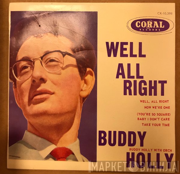 Buddy Holly  - Well... All Right