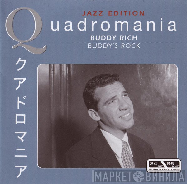 Buddy Rich - Buddy's Rock