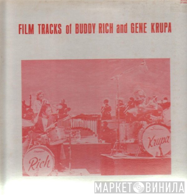 Buddy Rich, Gene Krupa - Film Tracks Of Buddy Rich And Gene Krupa