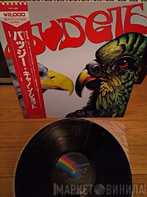 Budgie  - Budgie