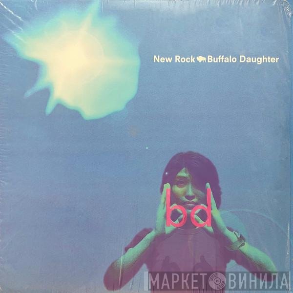 Buffalo Daughter  - New Rock