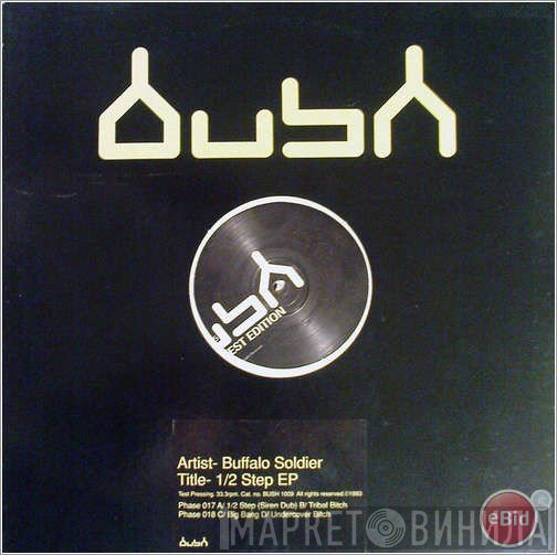 Buffalo Soldier - 1/2 Step EP