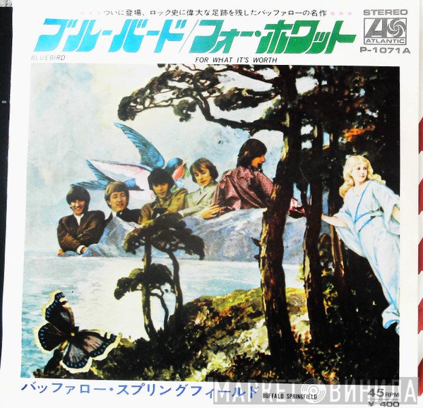 Buffalo Springfield  - Bluebird