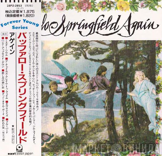 Buffalo Springfield  - Buffalo Springfield Again