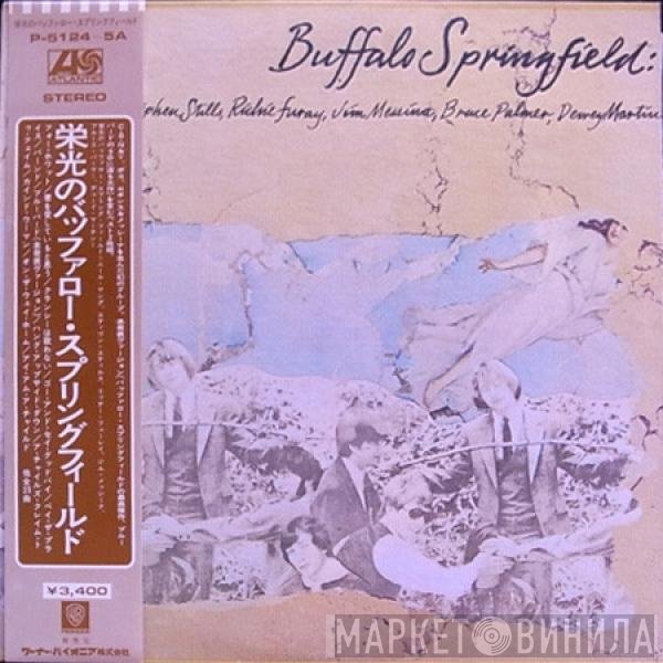 Buffalo Springfield  - Buffalo Springfield