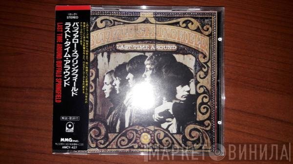 Buffalo Springfield  - Last Time Around