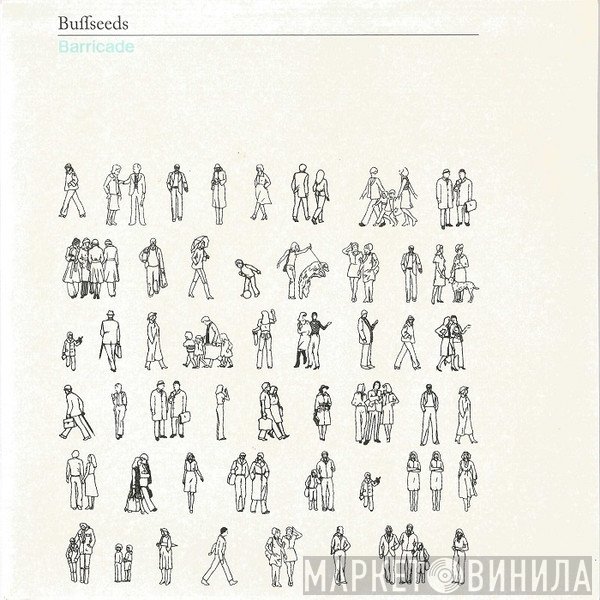 Buffseeds - Barricade