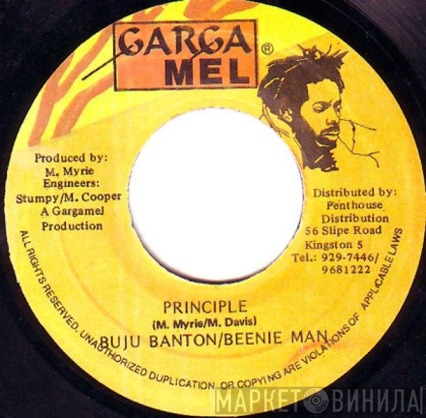 Buju Banton / Beenie Man  - Principle