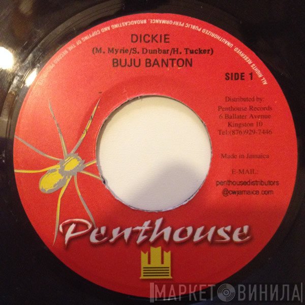 Buju Banton  - Dickie