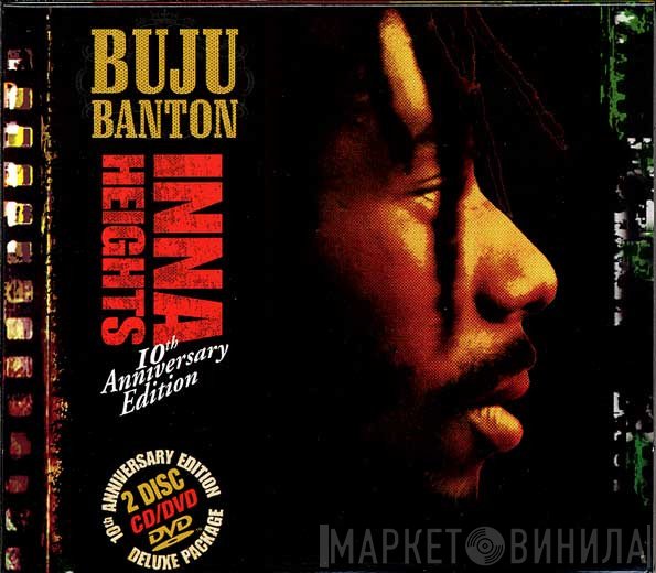 Buju Banton  - Inna Heights
