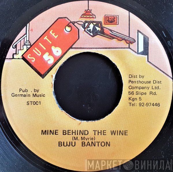 Buju Banton - Mine Behind The Wine