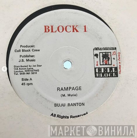 Buju Banton  - Rampage