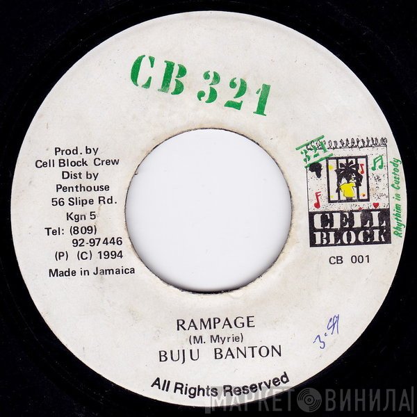 Buju Banton  - Rampage
