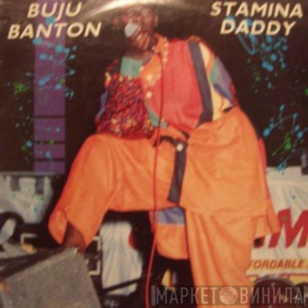 Buju Banton  - Stamina Daddy