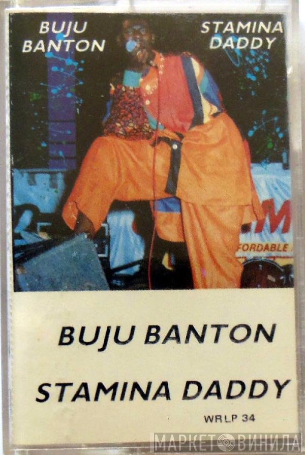 Buju Banton  - Stamina Daddy
