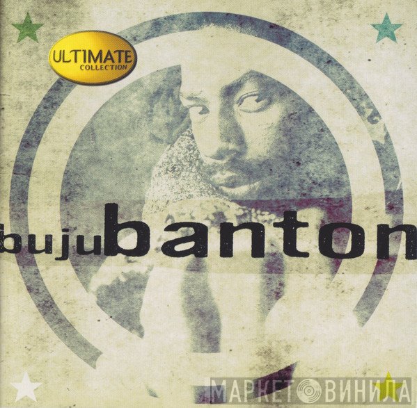 Buju Banton - Ultimate Collection