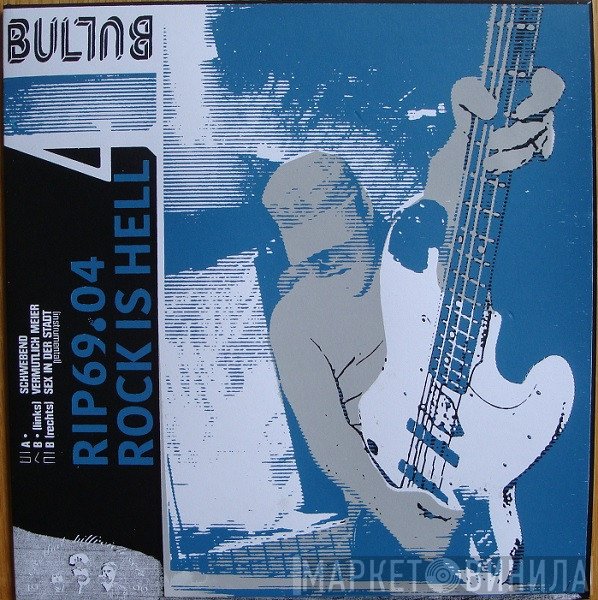 BulBul  - 4