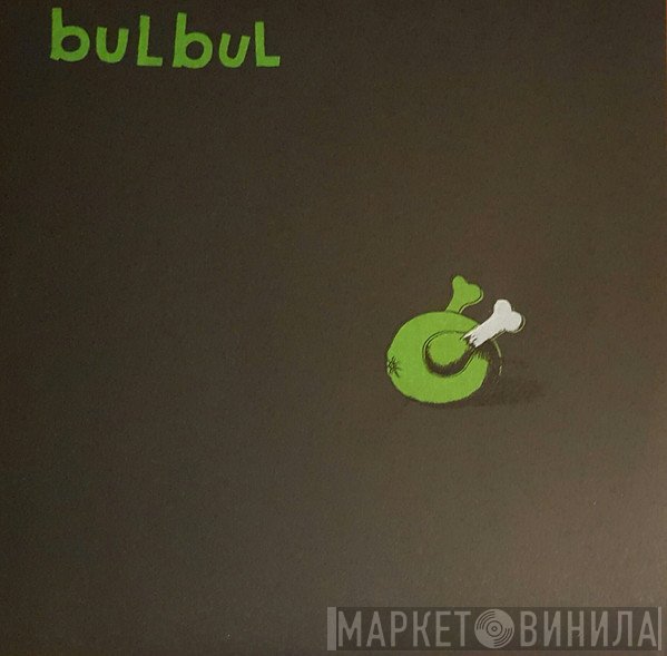 BulBul  - 6