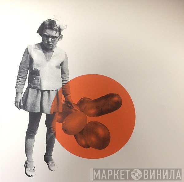 BulBul  - Break!