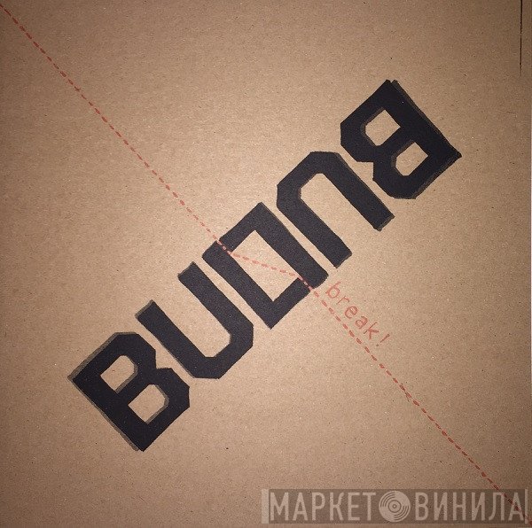 BulBul  - Break!