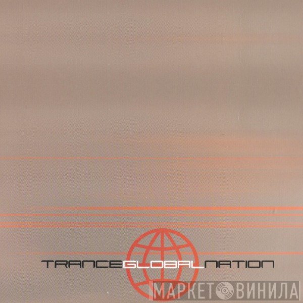 Bullit  - Ricochet