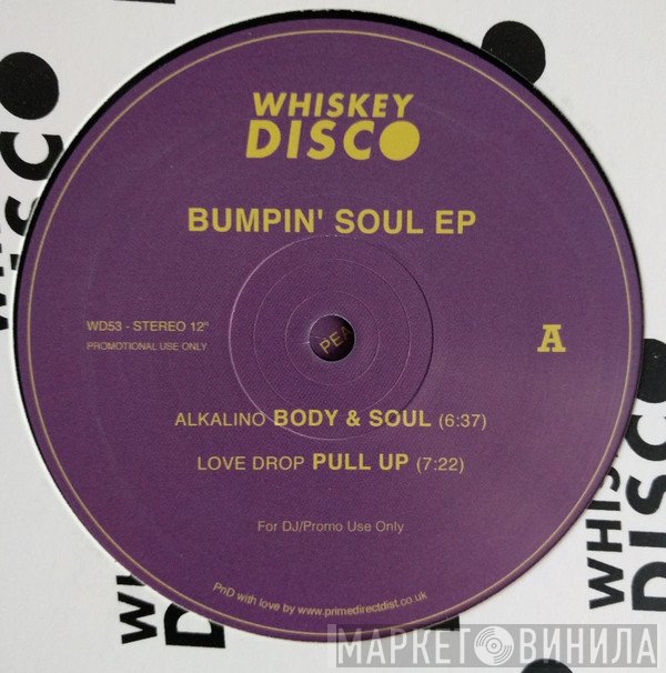  - Bumpin' Soul EP
