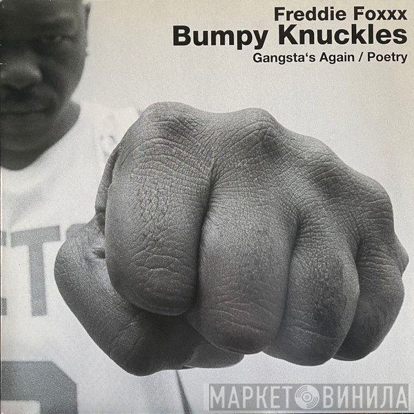 Bumpy Knuckles - Gangsta's Again / Poetry