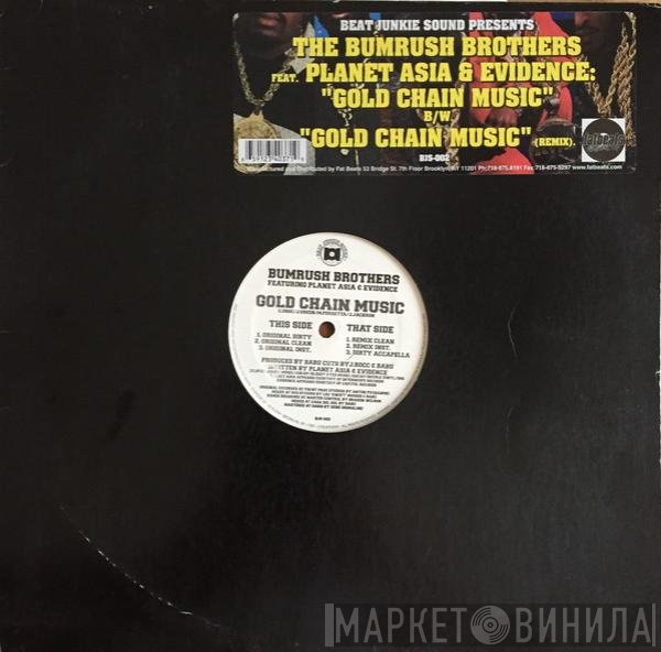 Bumrush Bros. - Gold Chain Music